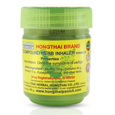 Hong Thai Traditionelle Thai Kräuter-Inhaler grün 10 g