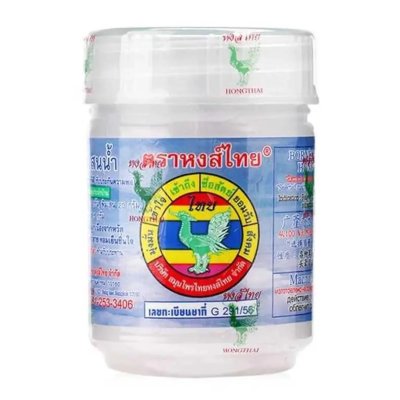 Hong Thai Traditionelle Thai Kräuter-Inhaler weiß 10 g