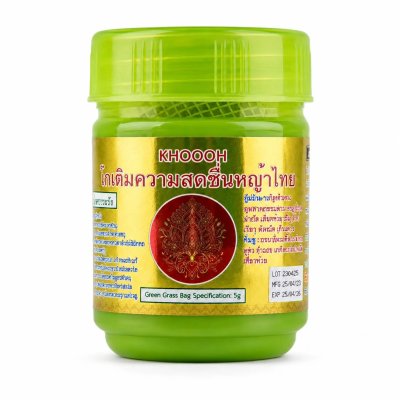 Hong Thai Traditionelle Thai Kräuter-Inhaler grün 5 g